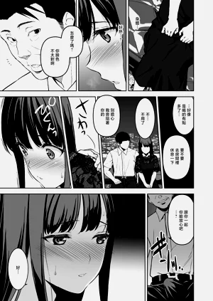 第18页图