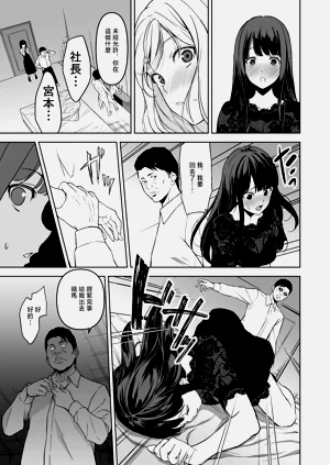 第22页图