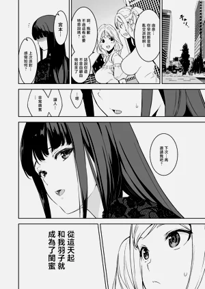 第35页图