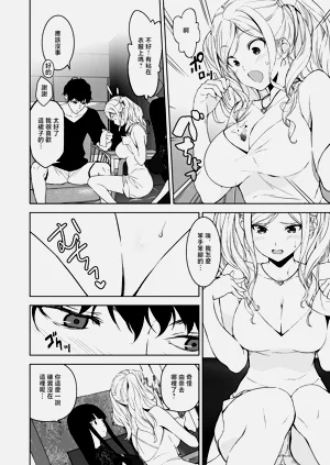 第9页图