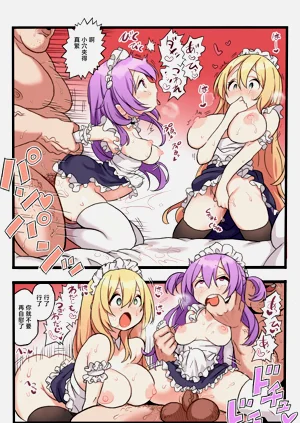 第22页图