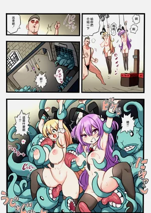 第27页图