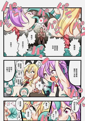 第30页图