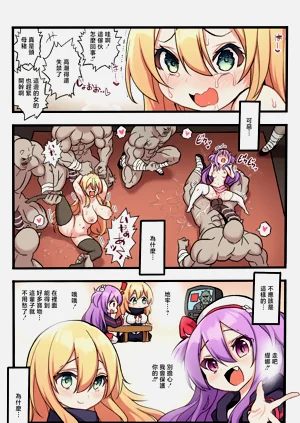 第36页图