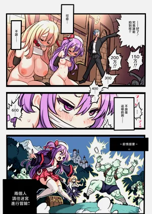 第6页图