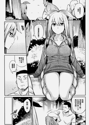 第33頁圖