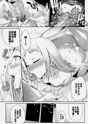 第66頁圖
