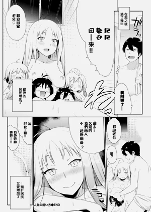 第68頁圖