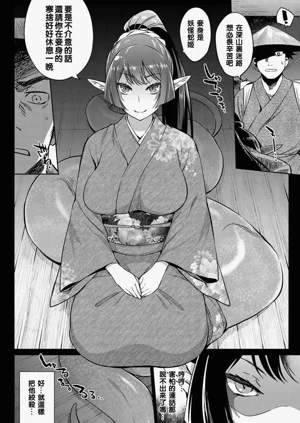 第70頁圖