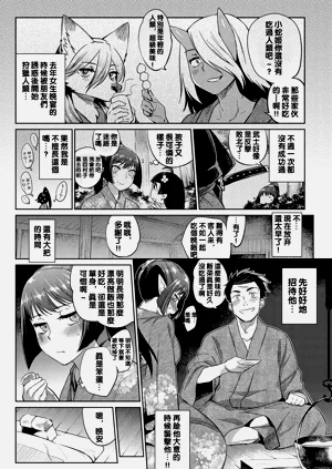 第72頁圖