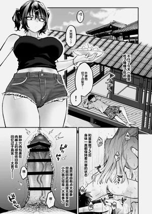 第26頁圖