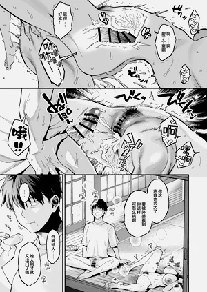 第32頁圖