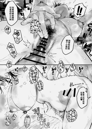 第34頁圖