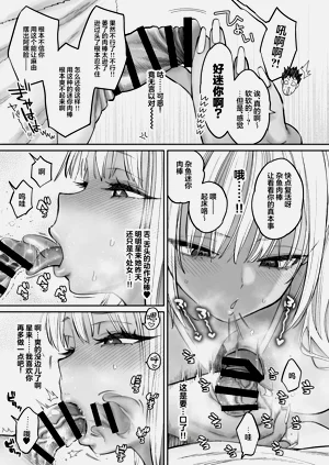 第38頁圖