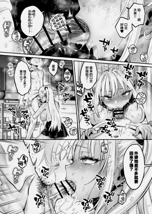 第39頁圖