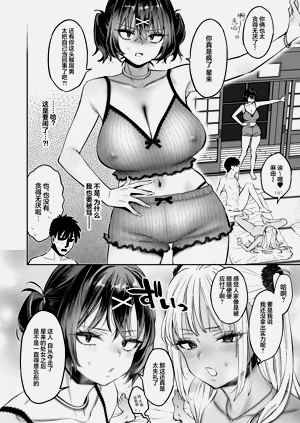 第47頁圖