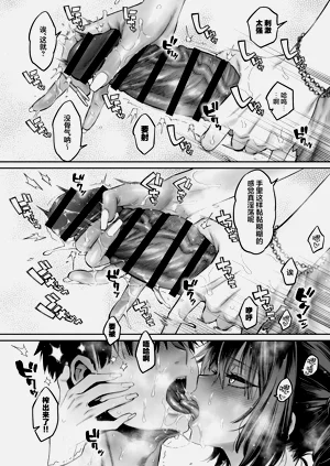 第57頁圖