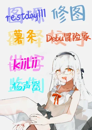 第67頁圖