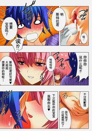 第12页图