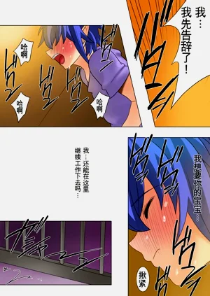 第13页图