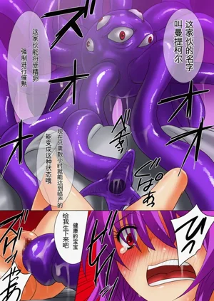第28页图