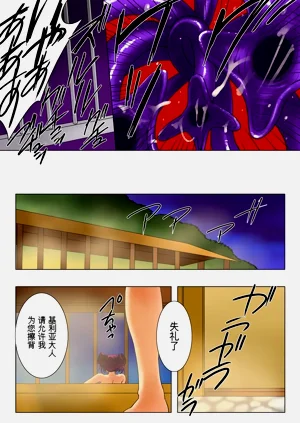 第29页图