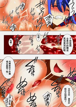 第38页图