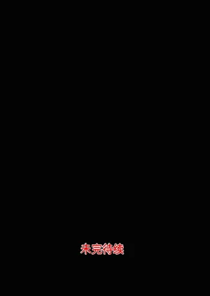 第54页图
