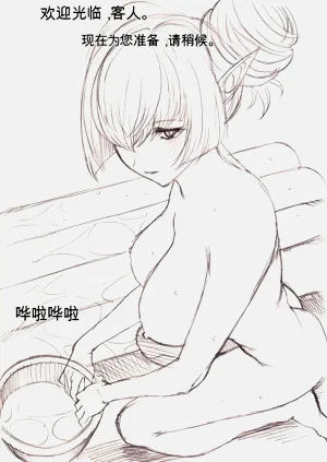 第56页图