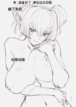 第57页图