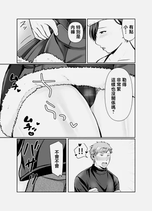 第11頁圖
