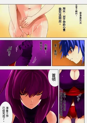 第3页图
