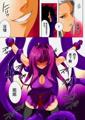 第49页图
