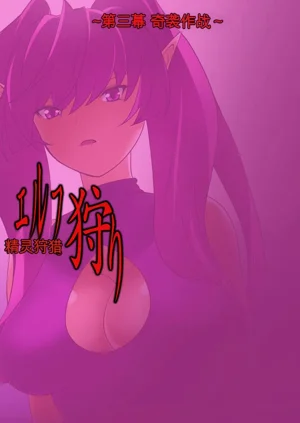 第52页图
