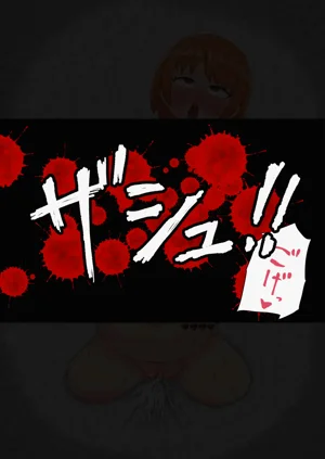 第24頁圖