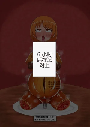 第28頁圖