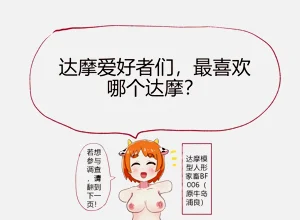 第5頁圖