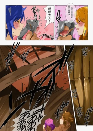 第29頁圖