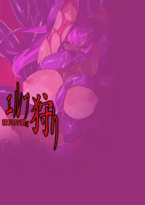 第42頁圖