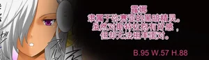 第50頁圖