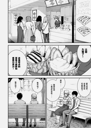 第11页图