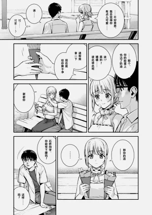第14页图