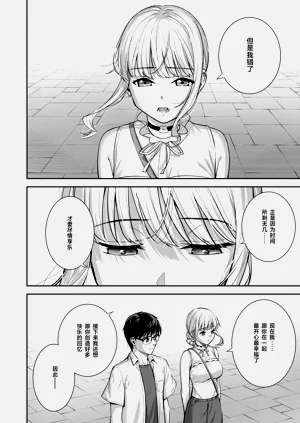第17页图