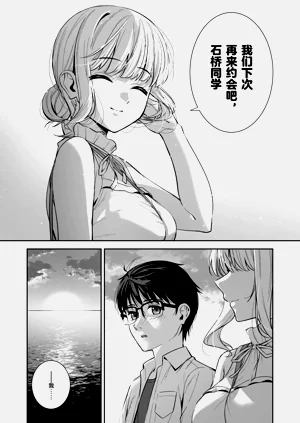 第18页图