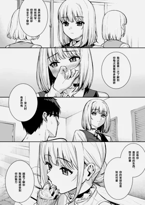 第19页图