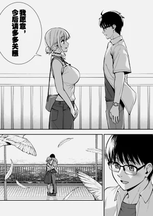 第22页图