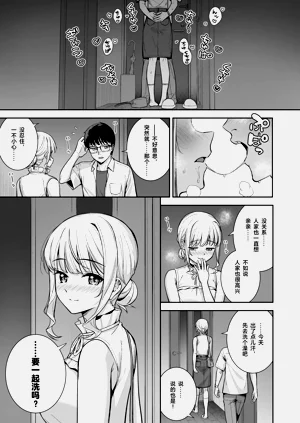 第26页图