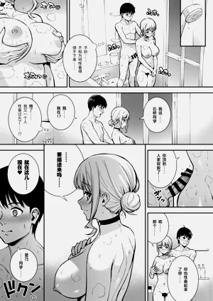 第28页图