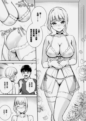 第38页图