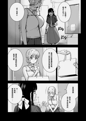 第39页图